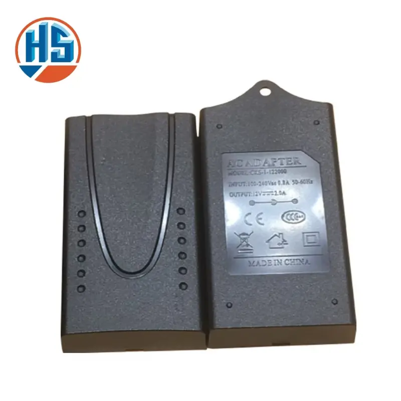 맞춤형 모니터링 전원 공급 장치 하우징