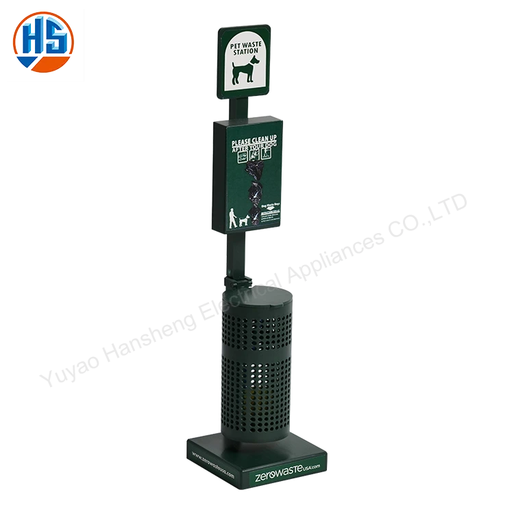 Han Sheng 응용 프로그램 2